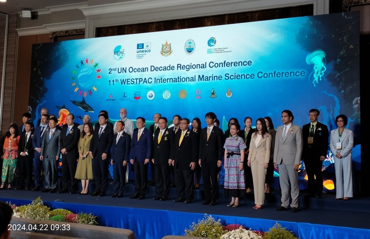Việt Nam tham dự Hội nghị khu vực lần 2 về Thập kỷ Đại dương của Liên hiệp quốc và Hội nghị Khoa học biển quốc tế IOC/WESTPAC lần thứ 11, tại Bangkok, Thái Lan