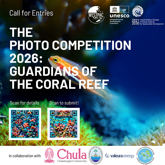 Photo competition 2026 1